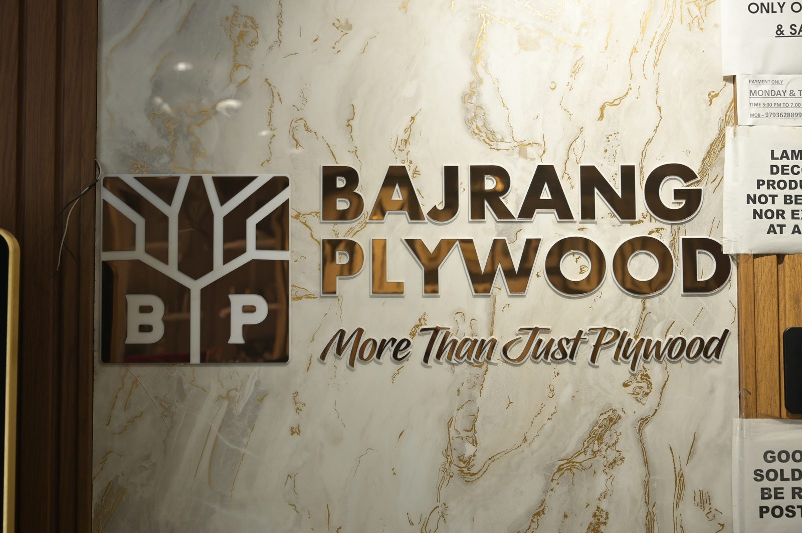 Bajrang Plywood premium wardrobe display